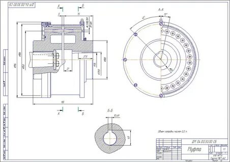 Чертеж для дипломной работы
