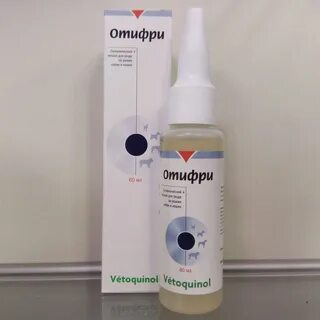 Отифри лосьон для чистки