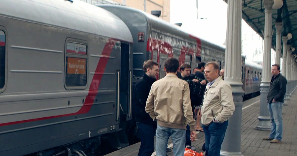 Задержка поезда на час. Поезд Карымская Свободный. Опаздывают ли поезда из Крыма. Задержка поезда 134. Книга задержите поезд.