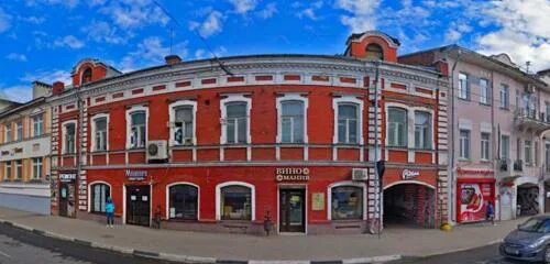 Ул свободы 16 ярославль. Свободы 16 ярославль. Виномания рыбинск. Виномания ярославль. Проспект ленина 13/67 ярославль.