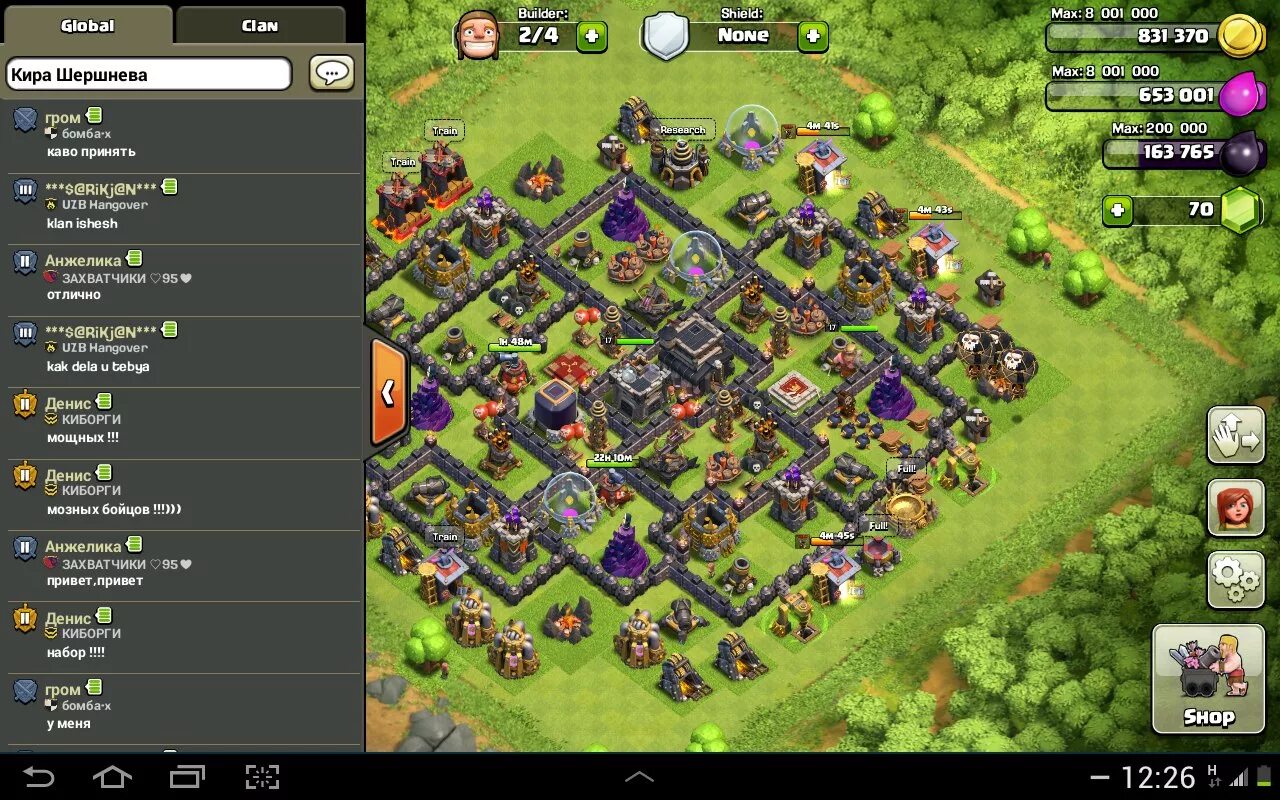 Кланс оф кланс сайты. Фулл 11 ТХ В Clash of Clans. Аккаунты клешь оф кланс 9 ТХ. База 13 уровня клеш оф кланс. База 15 уровня в клеш оф кленс.