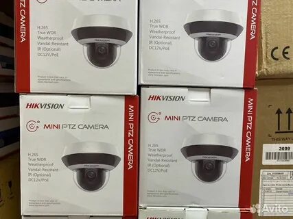 Hikvision ds 2de2a404iw de3 c0 s6