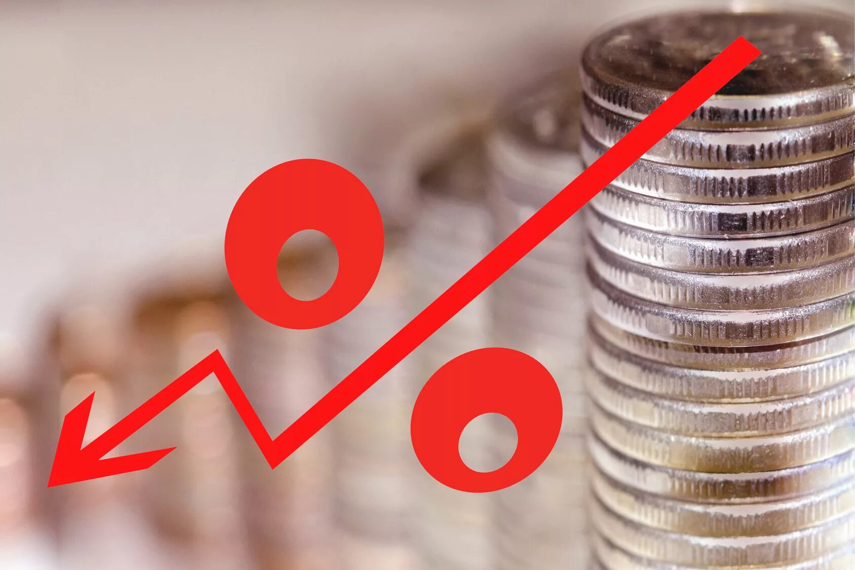 Процентная ставка снижается. Снижение % ставки по кредитованию. Ставки снижены. Процент на прозрачном фоне. Снижение процентной ставки.