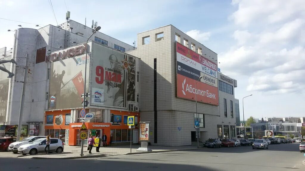 пермь улица ленина 60 колизей atrium. шоколадница колизей атриум. торговый центр колизей пермь. колизей атриум пермь. пермь улица ленина 60 колизей atrium.