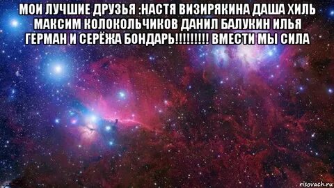 Просто сережа