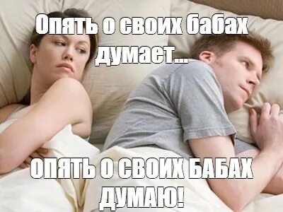 Опять видимо