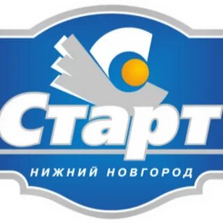 2 старт это