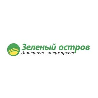 Зеленый остров сайт