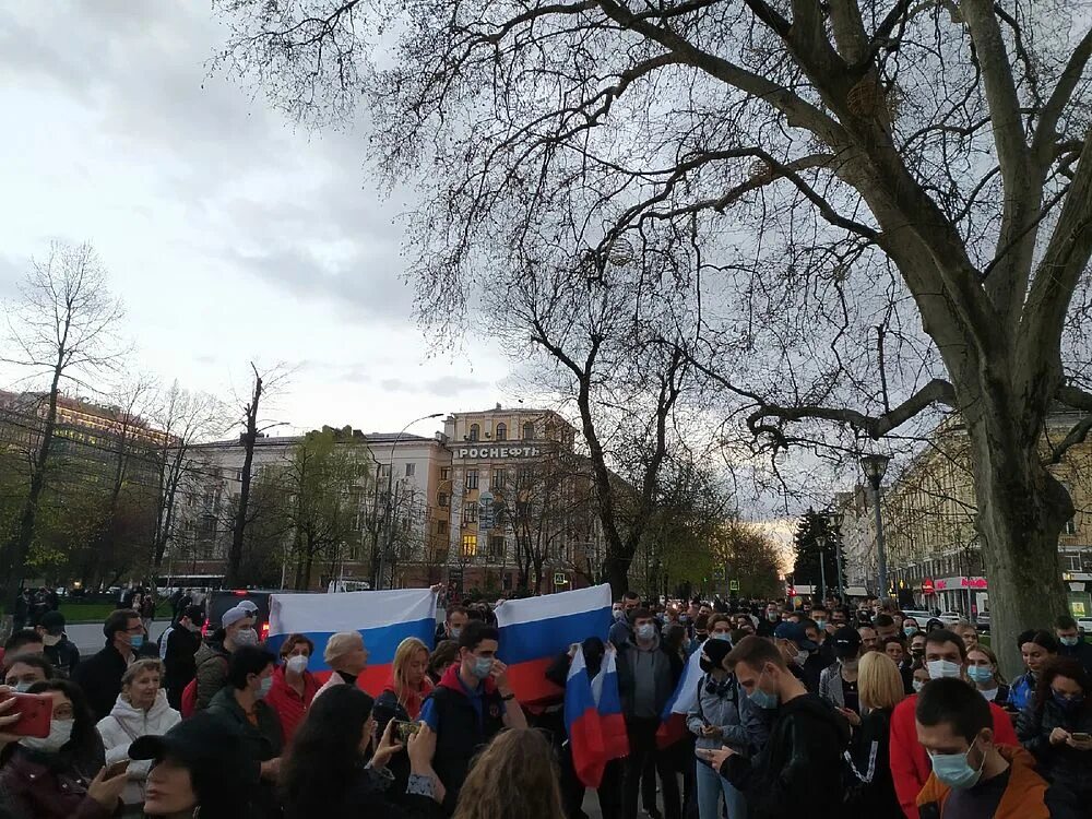 Митинги в Краснодаре 2022. Митинг в Краснодаре. Митинг в Краснодаре сегодня. Митинги в краснодаре