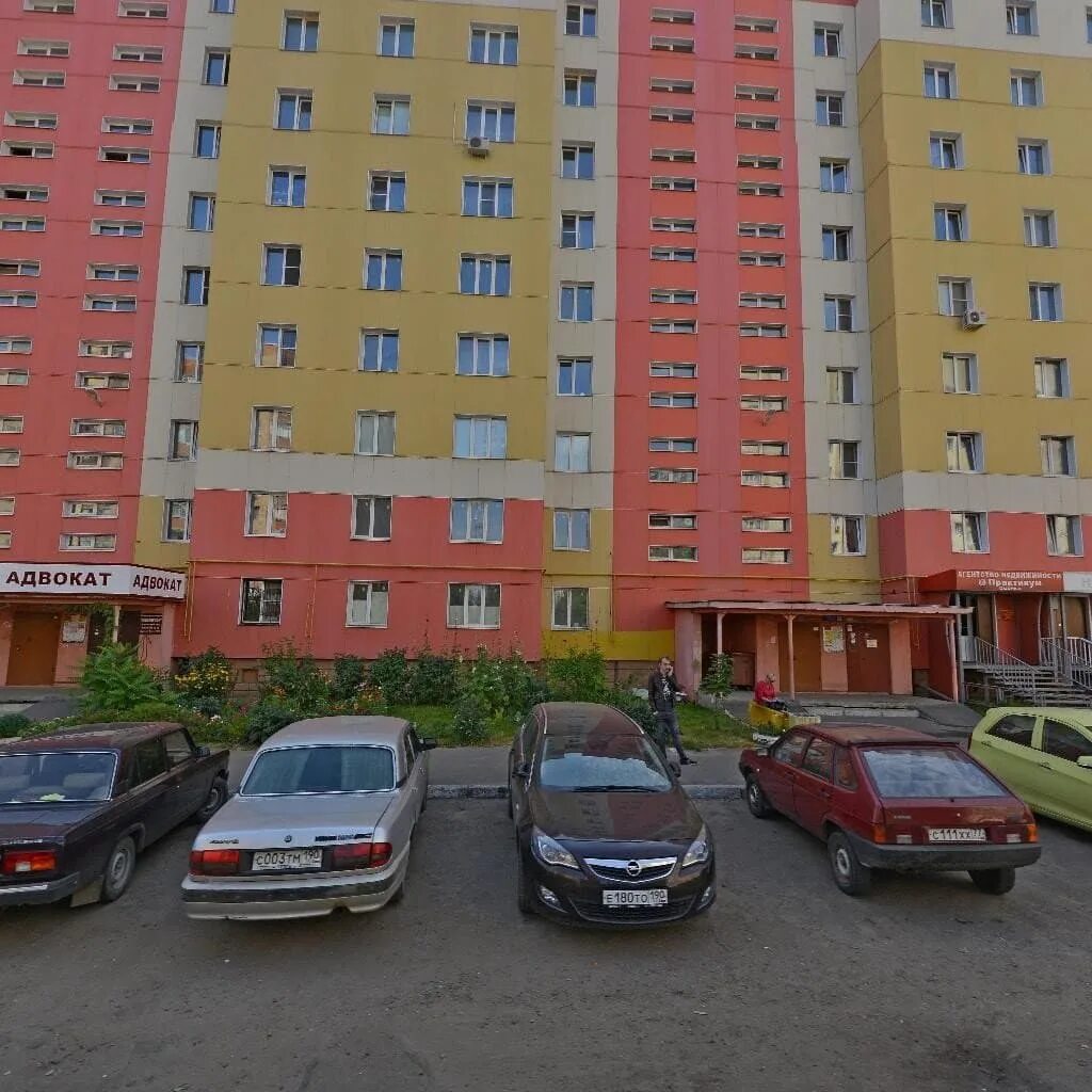 Panorama: Ю.А. Гагарин, monument, memorial, Russia, Moscow Region, Kolomna, ulit