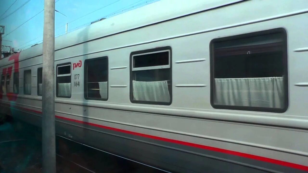 Туапсе из окна поезда. Поезд Екатеринбург Адлер. Поезд 234 Москва Адлер. Москва Туапсе скорый поезд.