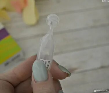 Тюбик капельница