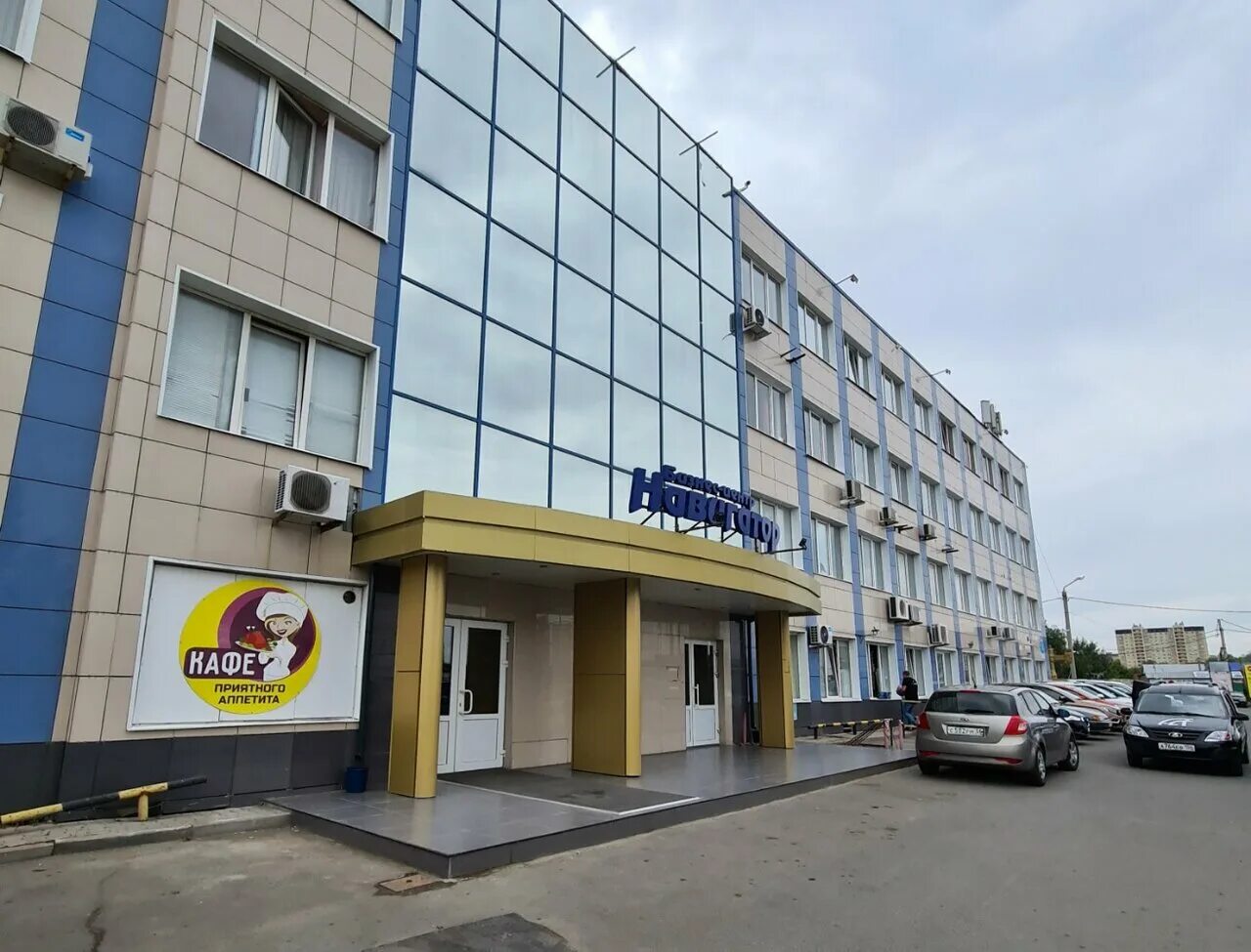 первая линия оренбург. шоссейная улица оренбург. шоссейная 28/1 оренбург улица. ул шоссейная 3/3 оренбург. шоссейная 32/2 оренбург.