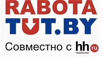Работа тут