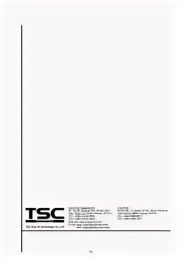 Tsc mh341t. Tsc mh341t