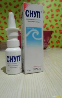 Снупик капли