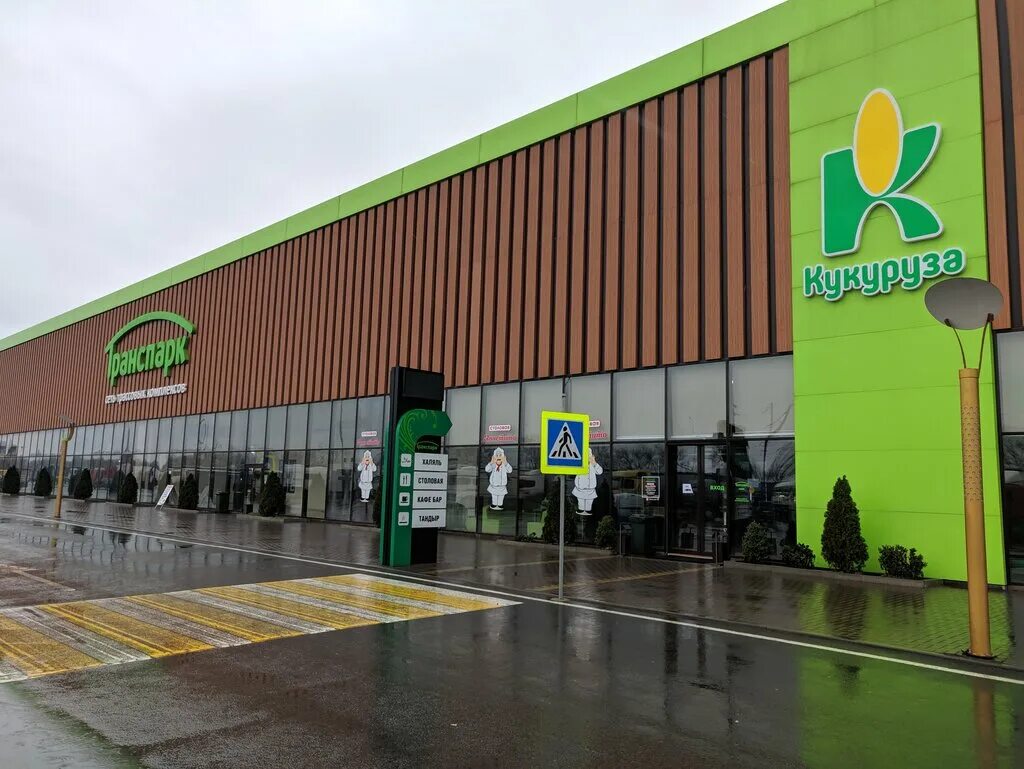 отель транспарк м4 дон. транспарк сеть трассовых комплексов на м4. транспарк ростовская область. отель транспарк м4 дон. отель транспарк м4 дон.