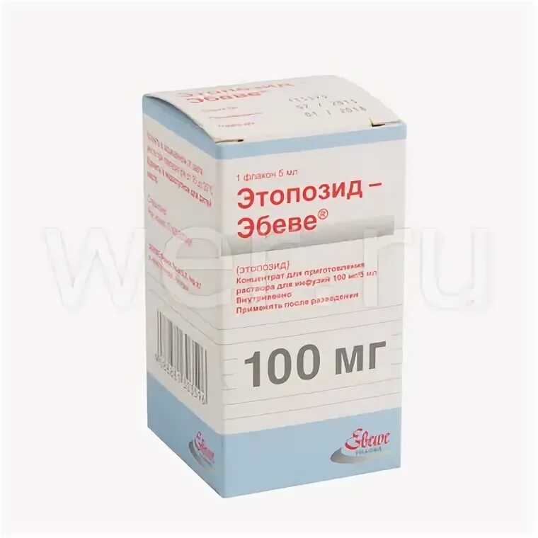 Этопозид. Таблетки этопозид 100. Этопозид тева 100 мг. Этопозид-тева конц д/р-ра д/инф 20мг/мл 10мл №1. Этопозид 100.