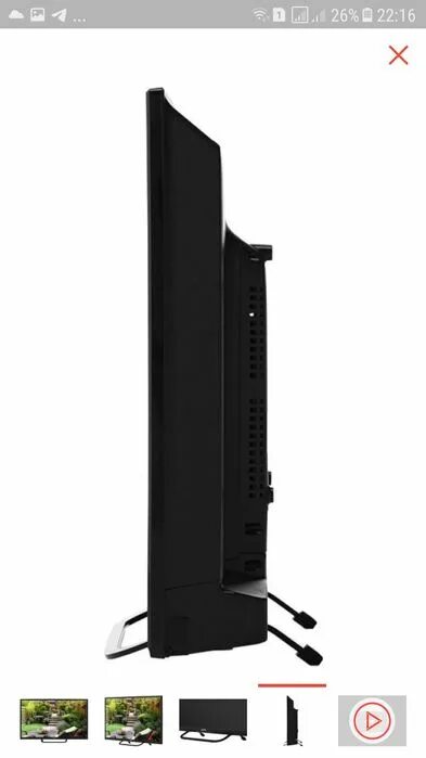 Элт телевизор rolsen. Телевизоры уральск. Юла каменск-уральский купить телевизор б/у. Samsung progun 2. Daewoo electronics dpp-32a2.