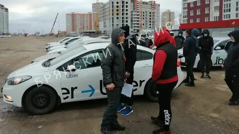 Такси брянск отзывы
