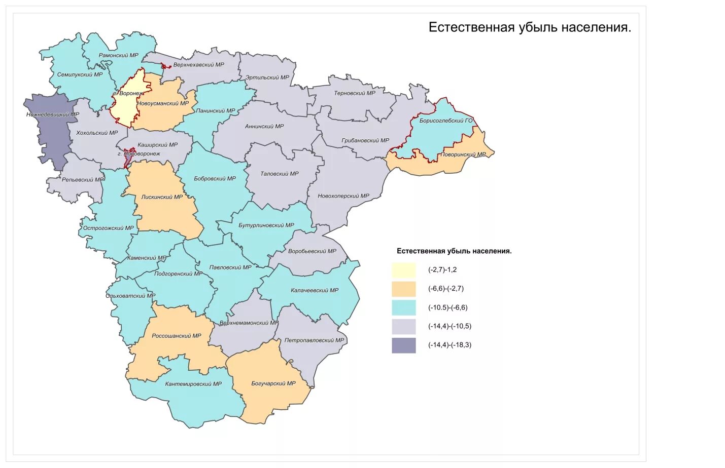 Карта населения Воронежской области. Карта муниципальных районов Воронежской области. Карта Воронежской области карта районы. Административная карта Воронежской обл. Индекс рамонского района воронежской области