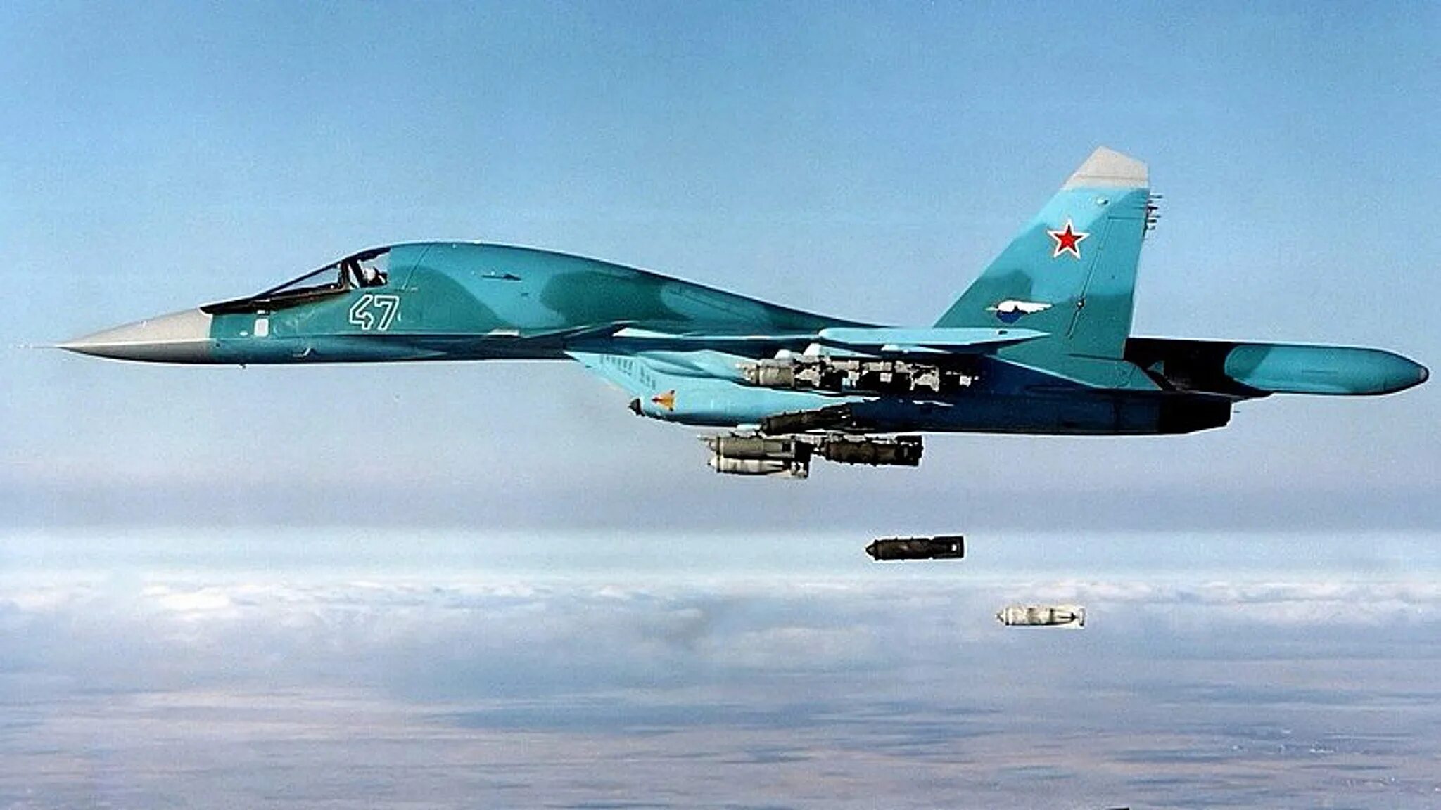 Су-34 бомбардировщик. Су-34 бомбардировщик. Су-30 самолёт. Су-34 истребитель. Российские истребители су.