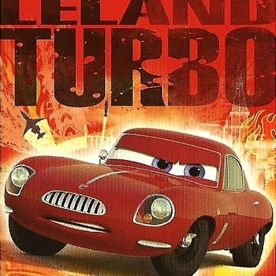 Турбо тачки. Cars 2 Леланд турбо. Тачки 2 агент Леланд турбо. Тачки 2 Леланд турбо куб. Леланд турбо из тачек 2.