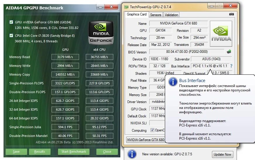 Aid64. GTX 750 ti 2gb aida64 GPGPU Benchmark. Aida64 GPGPU Benchmark GTX 660ti. GEFORCE GTX 660 2gb GPU Z. GTX 660 ti GPU Z.