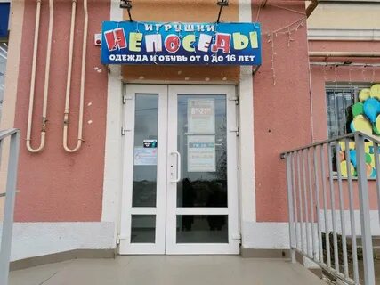 Тараса шевченко 49