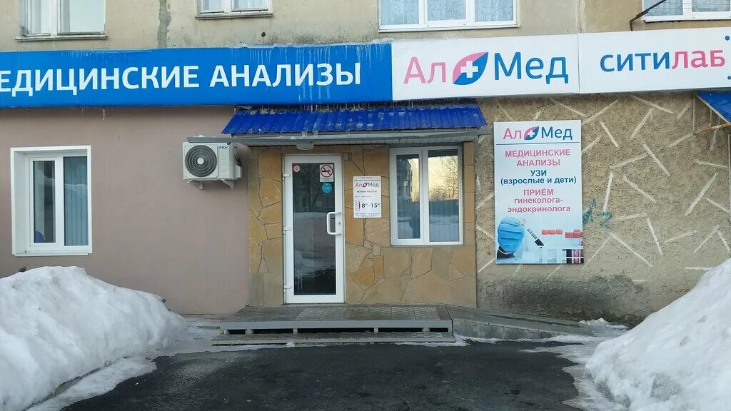 волгодонск. ситилаб полевской. ситилаб нижний тагил. фрунзе 19 реж. ситилаб баннер.