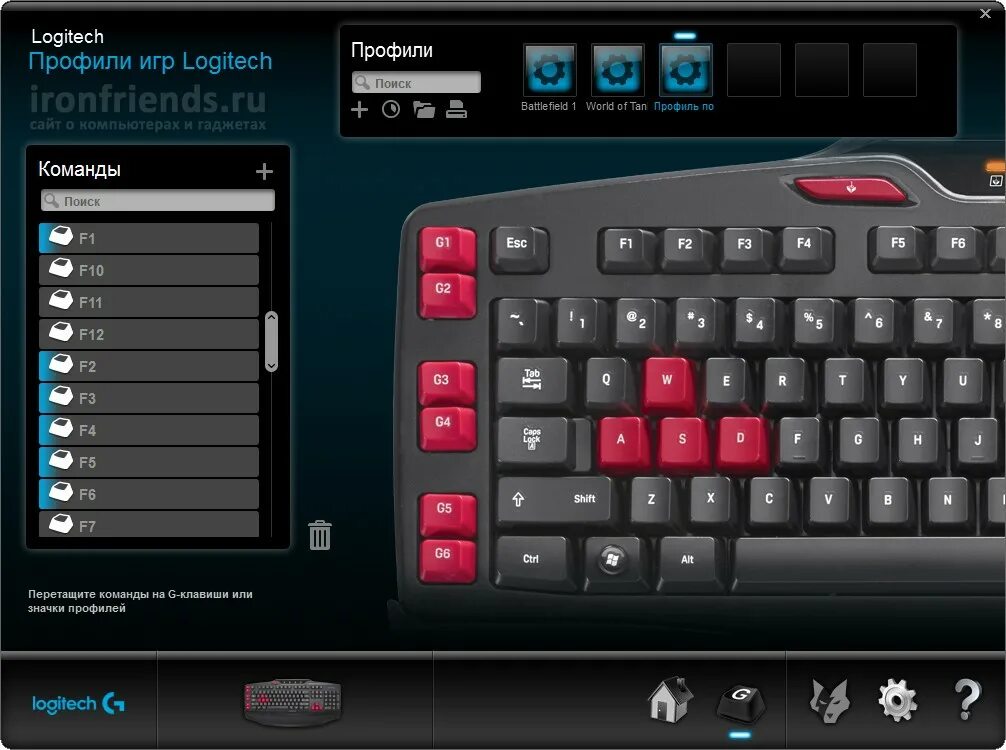 Играть игры с клавиатурой на телефоне. Логитеч g103. Клавиатура g103. Logitech g103 вес. Logitech g100 софт.