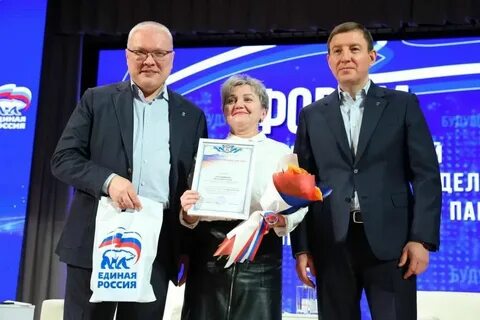 Конкурс семья года 2024 киров