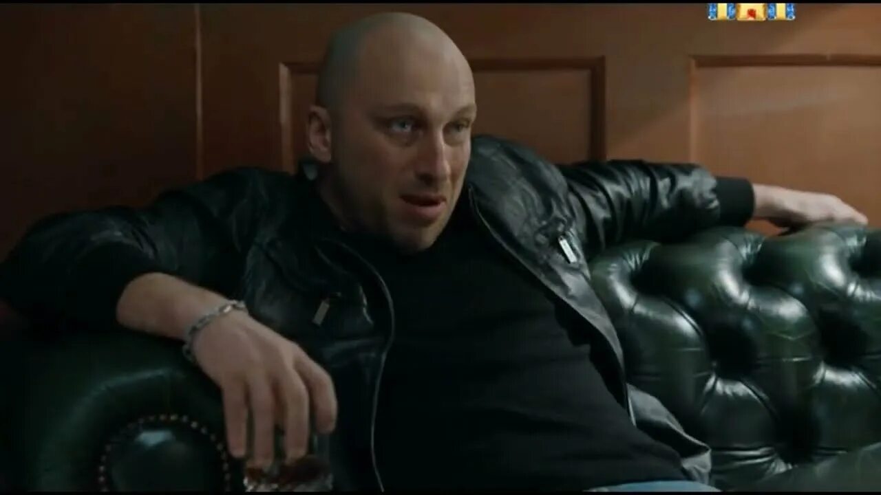 Найди физрук. Нагиев физрук.