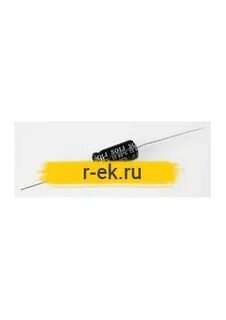 Ecap axial к50 29