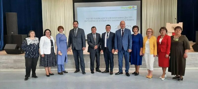 Мку управление образования белорецк. Эмблема отдела образования. Мку управление образования белорецк. Мку управление образования белорецк. Мку управление образования белорецк.