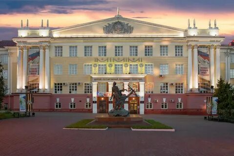 Рес курск