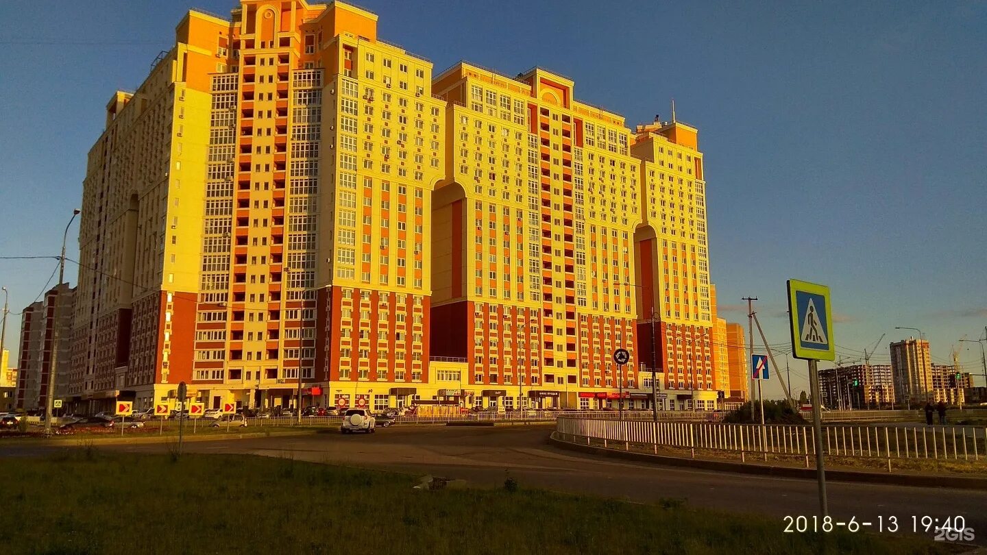 стаханова 59 липецк. ул стаханова 59 липецк. ул стаханова липецк. липецк ул стаханова 59. улица стаханова 59 липецк.