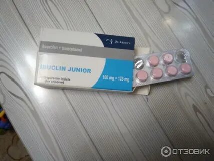 Ибуклин или ибупрофен в чем разница