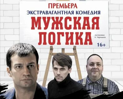 Афиша прокопьевск