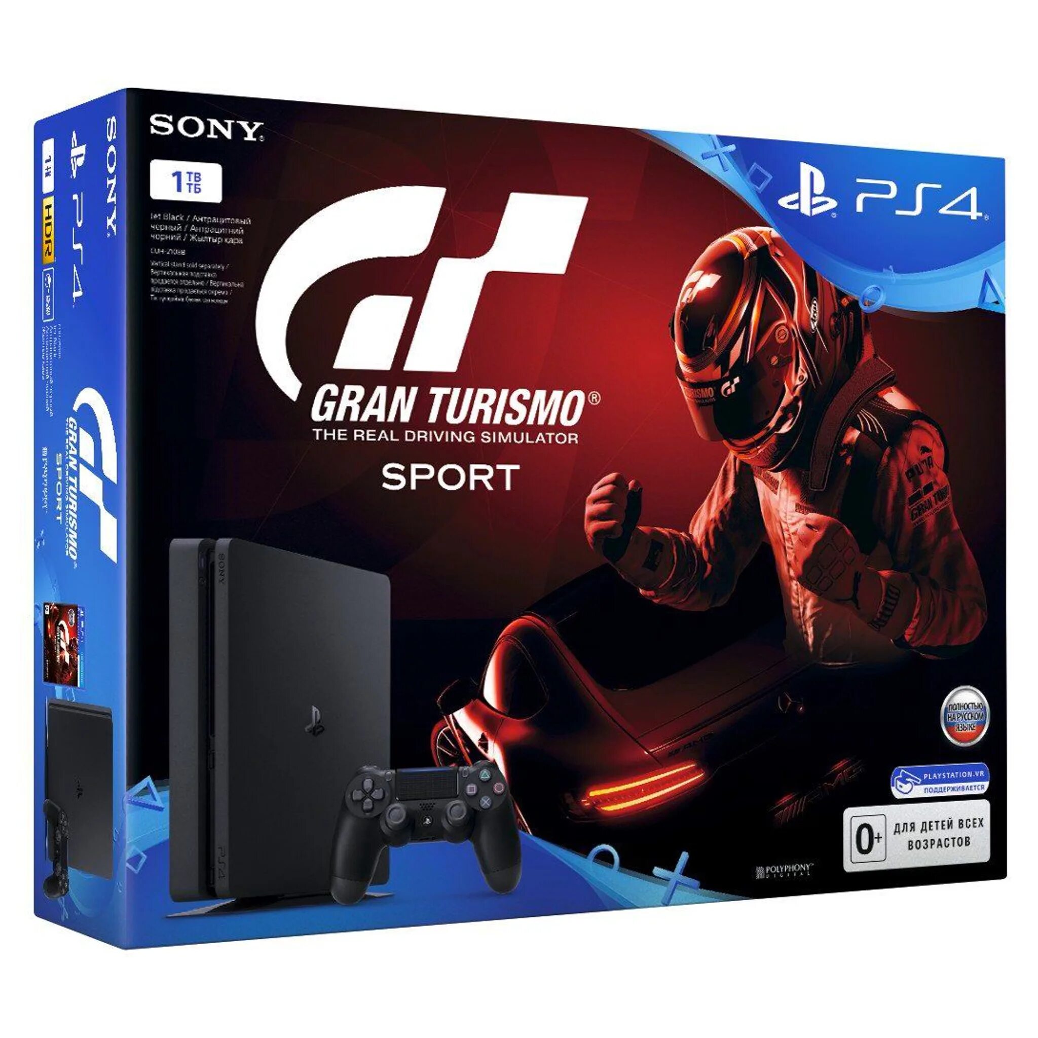 Playstation отзывы. Sony playstation 4 slim 1tb. игровая приставка sony playstation 4 1 тб. gran turismo sport для playstation 4. playstation 4 slim black 1 tb.
