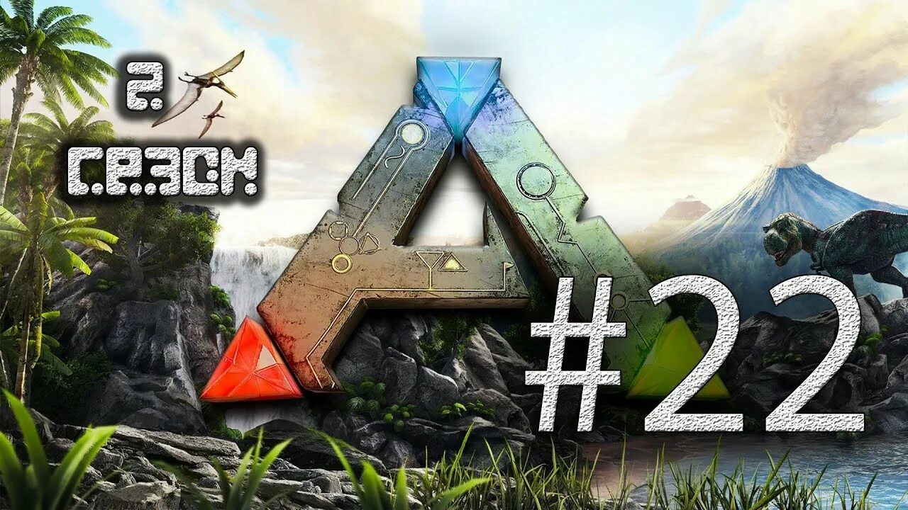 Ark Survival Evolved прохождение. Концовка АРК. Прохождение игры Ark Survival. АРК конец игры. Прохождение игры ark