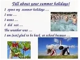 My last summer holiday. Летние каникулы на английском языке. Проект по английскому летние каникулы. Проект my Summer Holidays. Проект по английскому языку про лето.