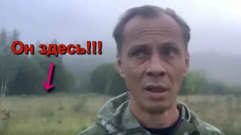 Хрусталев копатель