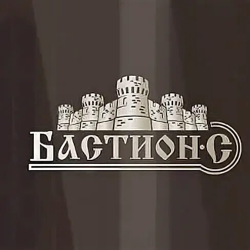 Бастион читать. Двери Бастион логотип. Bastion логотип. Группа компаний Бастион. Бастион стальные двери логотип.