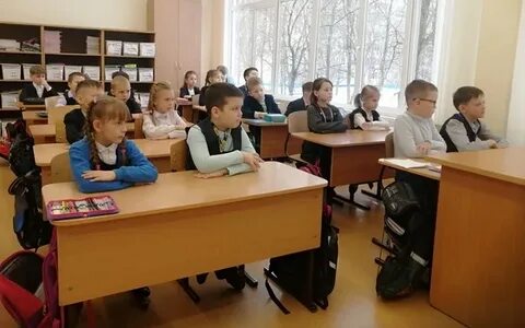 Класса 87