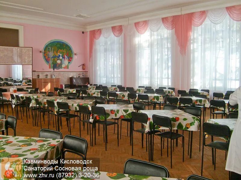 кисловодск детский санаторий сосновая роща. кисловодск детский санаторий сосновая роща. санаторий+зеленая+роща+кисловодск. кисловодск санатории санаторий радуга. санаторий сосновая роща кисловодск.