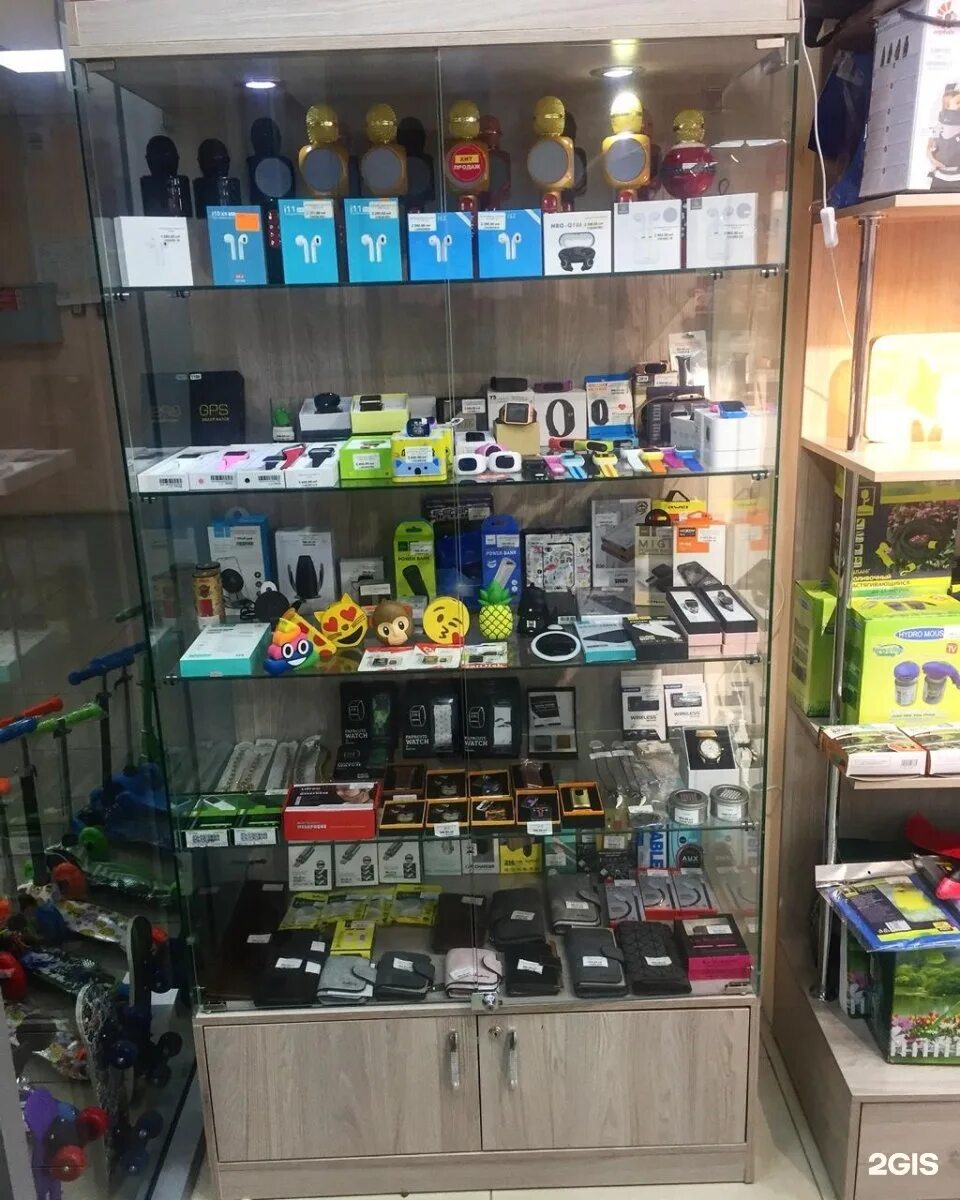 мир удивительных товаров чита каталог. чита улица богомягкова 14 а. мир удивительных товаров чита каталог. мир удивительных товаров чита каталог. мир удивительных товаров чита каталог.