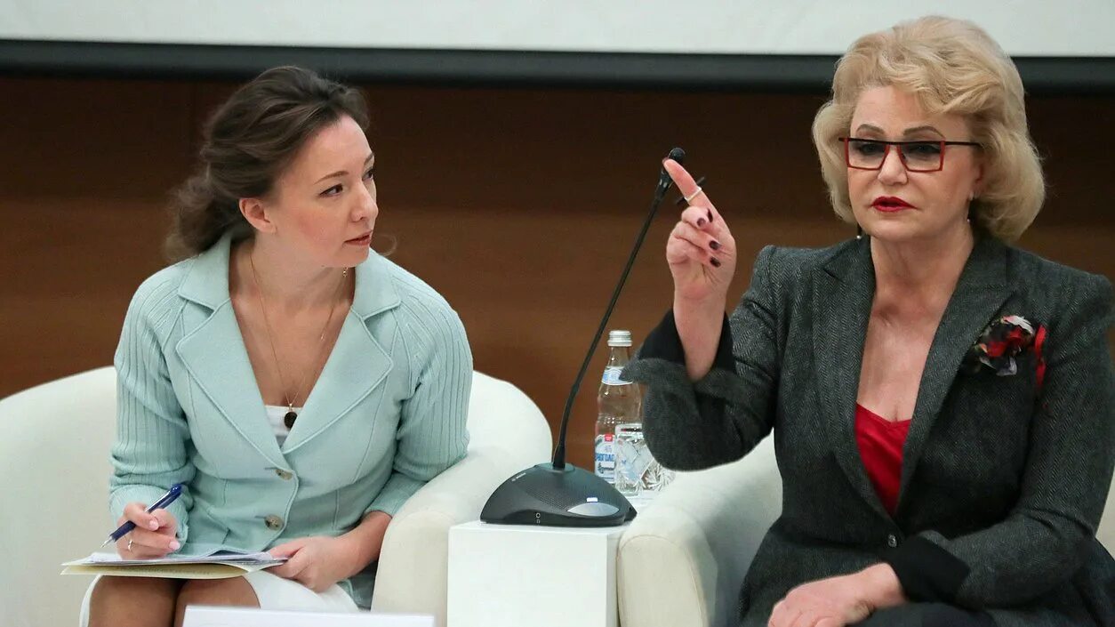 Комитет государственной думы по семье. Совет федерации. Комитет госдумы по делам молодежи. Женщины в госдуме. Комитет гд по просвещению.