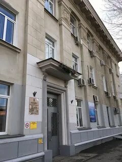Медицинское образование краснодар