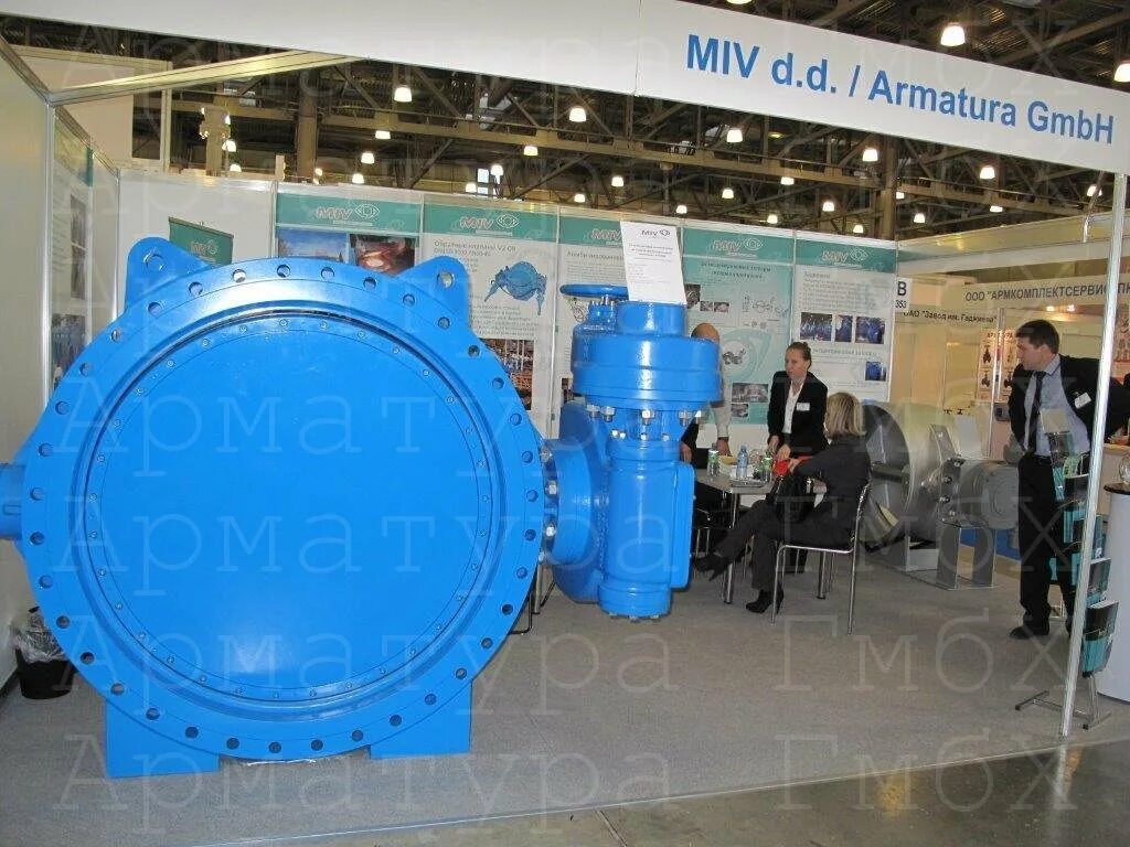 Экспо 29. Арматурагмб. ООО ГМБХ. MIV V 1-08. PLASTITEC GMBH.